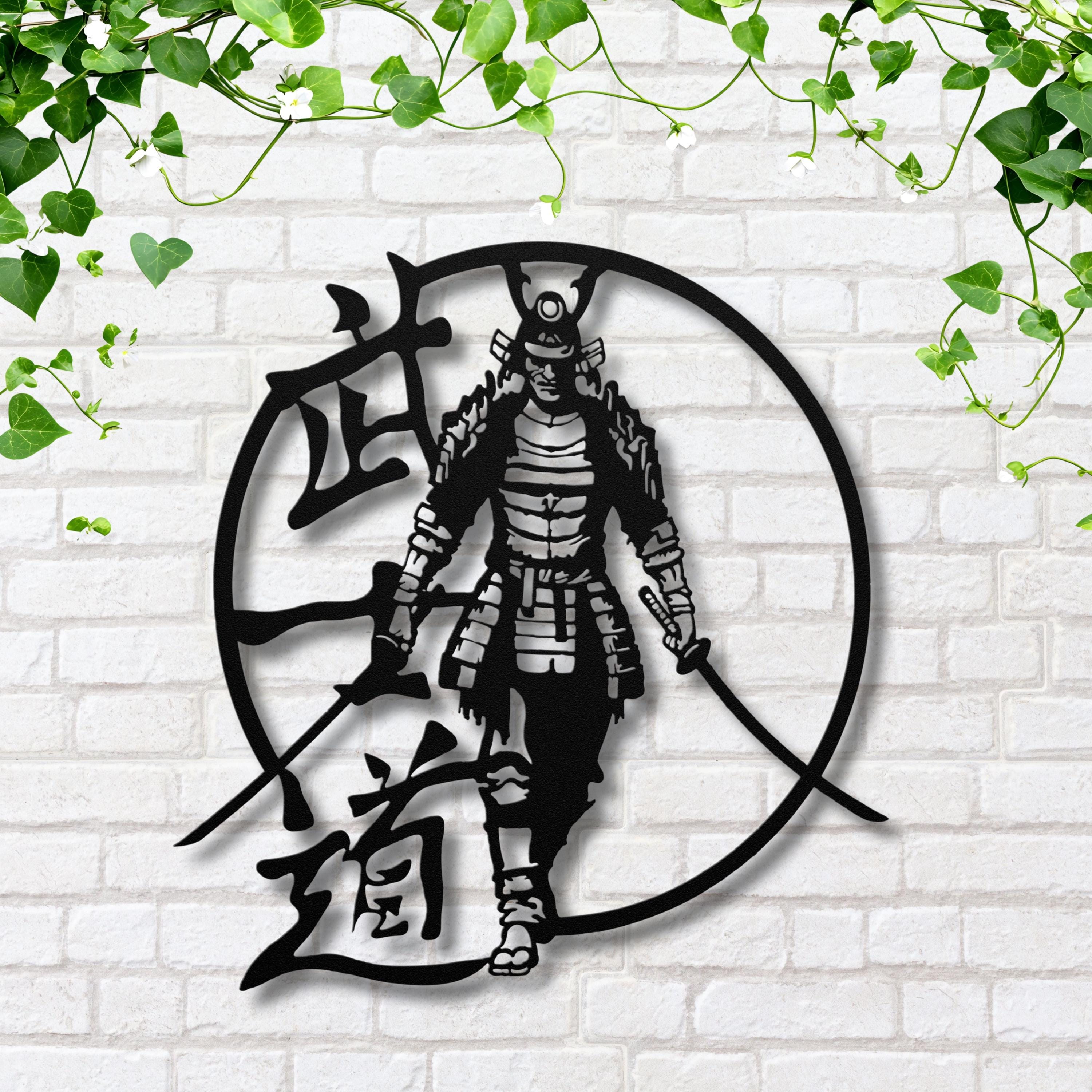 Samurai Metal Wall Art, Japanese Warrior Decor, Bushido Sign, Martial Arts Gift, Black Metal Home Decor