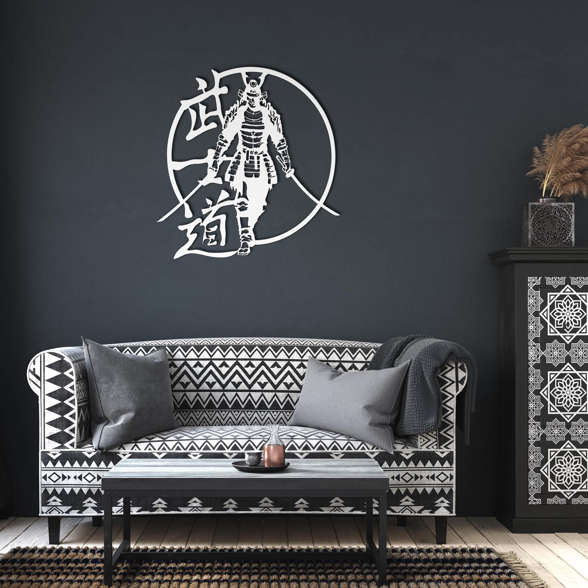 Samurai Metal Wall Art, Japanese Warrior Decor, Bushido Sign, Martial Arts Gift, Black Metal Home Decor